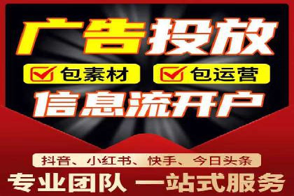 SEM竞价实战：案例解读广告创意