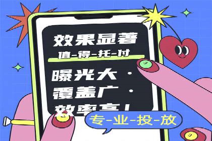 某餐饮品牌SEM优化师案例解析——提升转化率的秘诀